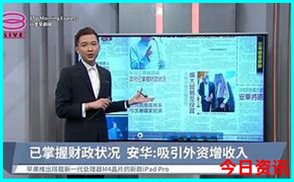 夏季去成都旅游热吗